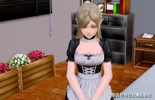 后宫酒店 Harem Hotel图标